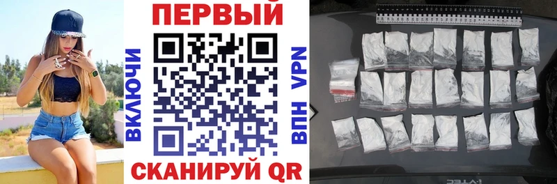 Амфетамин Premium Темрюк