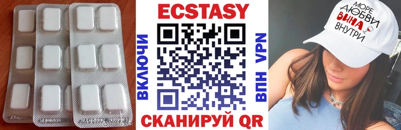 где купить наркоту  Темрюк  Экстази 250 мг 