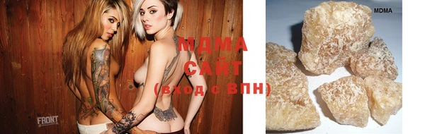 соль курить ск Алексеевка