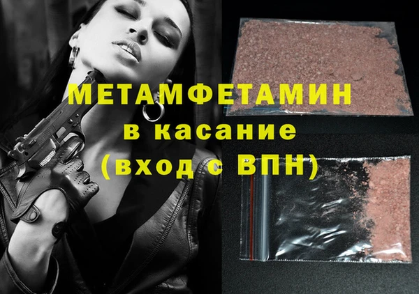 мет Алзамай