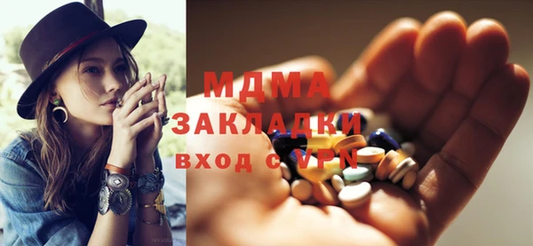 соль курить ск Алексеевка