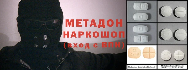 мет Алзамай