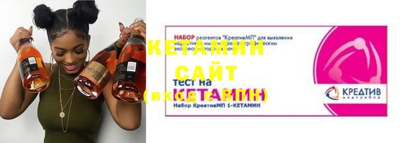 кокаин VHQ Аркадак