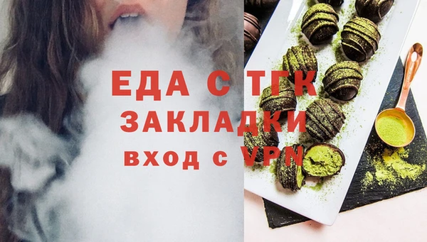 мет Алзамай