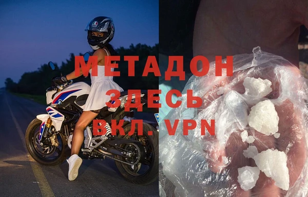 мет Алзамай