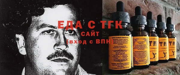 мет Алзамай
