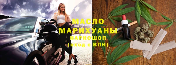 кокаин VHQ Аркадак