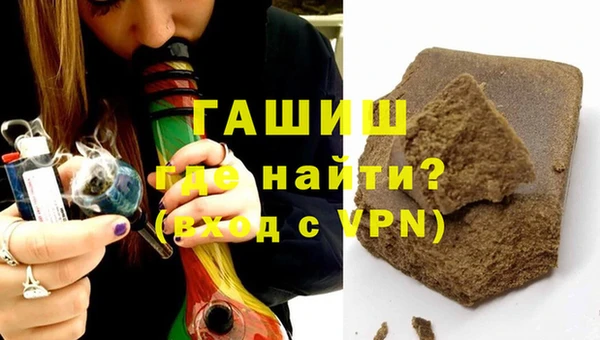мет Алзамай