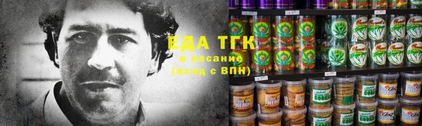 мет Алзамай