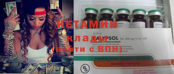 мет Алзамай