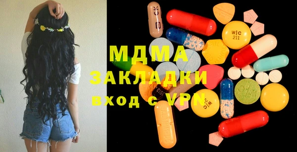 соль курить ск Алексеевка