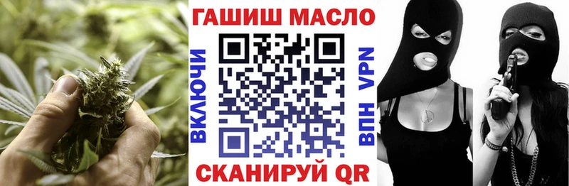 даркнет сайт  Темрюк  ТГК Wax 
